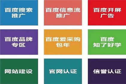 知乎信息流广告投放案例：打造品牌知名度