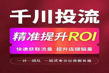 竞价推广实战：案例解析行业佼佼者的秘诀